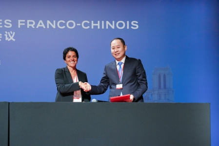 贵宾会环境集团与苏伊士集团于法国巴黎签署战略合作协议